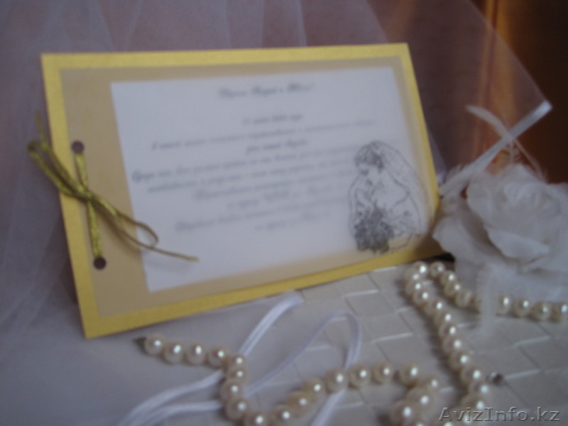 Свадебные приглашения ручной работы - Изображение #9, Объявление #219047