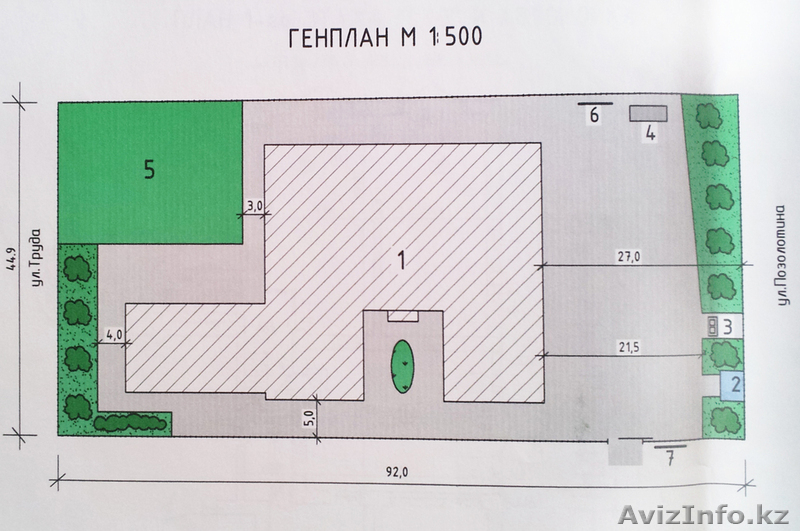 Продам здание с прилегающей территорией - Изображение #3, Объявление #702722