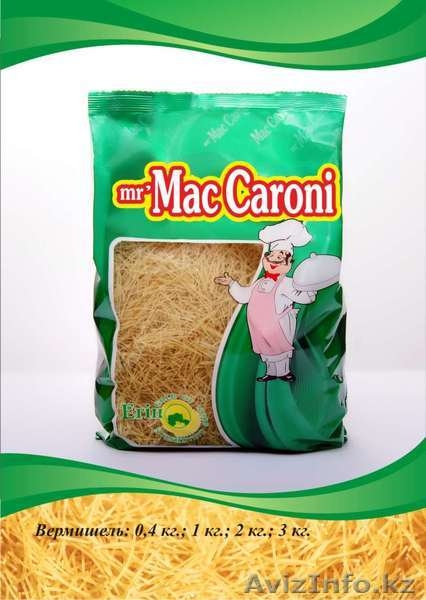 ищу дистрибьютора 87773273370 - Изображение #2, Объявление #829324