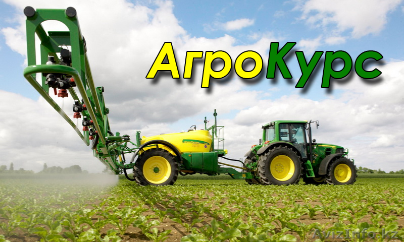 GPS точное земледелие (параллельное вождение) для С/Х - Изображение #1, Объявление #891768