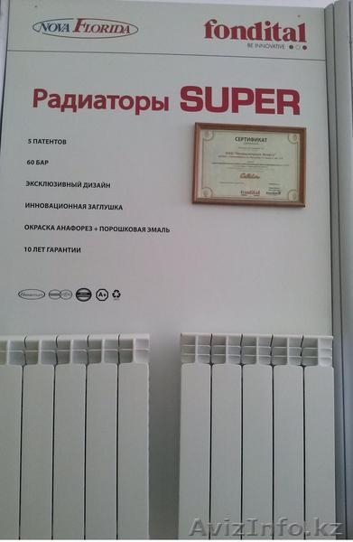 Радиаторы алюминиевые, биметаллические, чугунные - Изображение #3, Объявление #927150