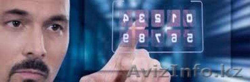 Установка систем безопасности Петропавловск - Изображение #6, Объявление #931821