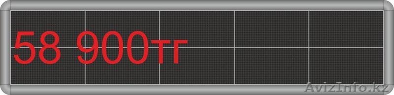 Электронные бегущие строки - Изображение #6, Объявление #952328