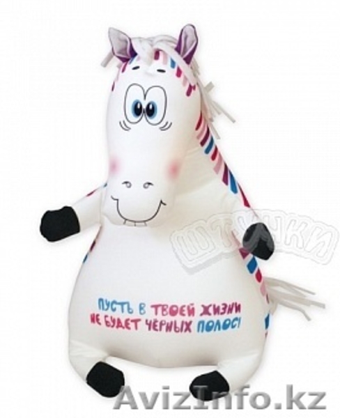 АНТИСТРЕССОВЫЕ ИГРУШКИ - Изображение #7, Объявление #789208