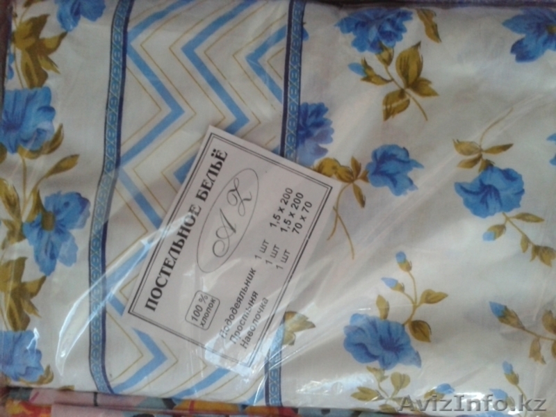 Постельное белье в г. ПЕТРОПАВЛОВСКЕ 100% Хлопок. - Изображение #2, Объявление #1107871