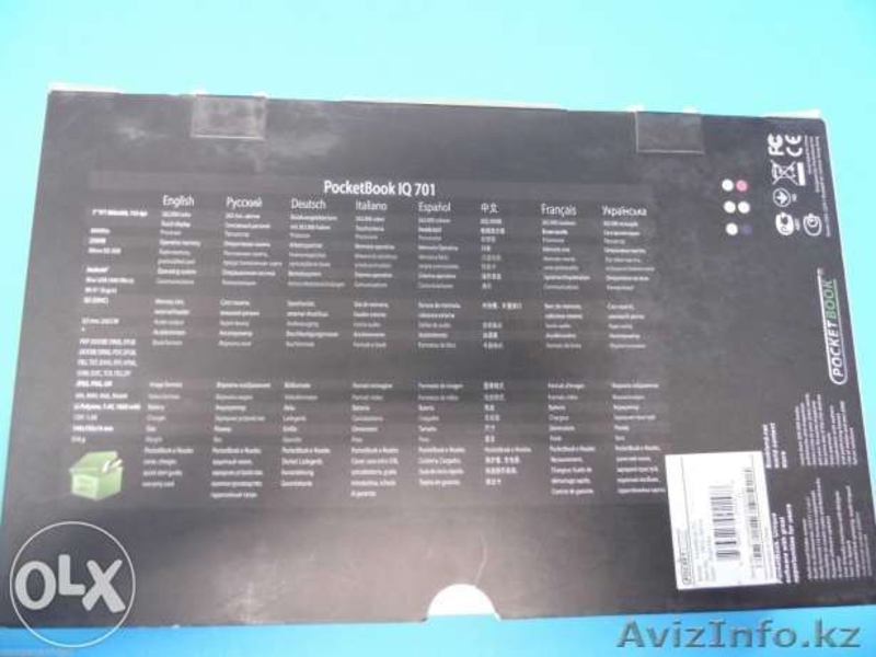 PocketBook IQ 701 - Изображение #6, Объявление #1134392