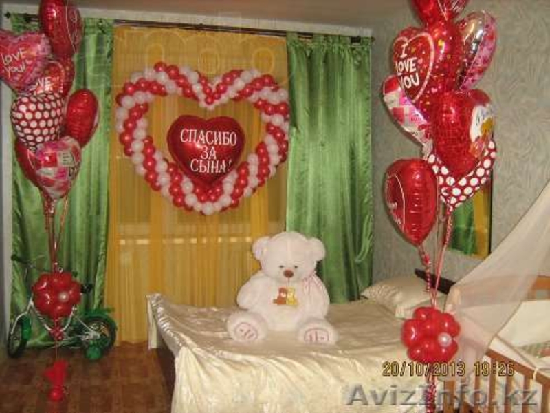 ГЕЛИЕВЫЕ ШАРЫ В ПЕТРОПАВЛОВСКЕ С ДОСТАВКОЙ - Изображение #2, Объявление #1144036
