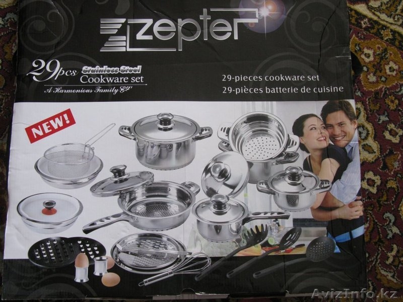 Набор кухонной посуды "Цептер".Оригинал. - Изображение #1, Объявление #1253842