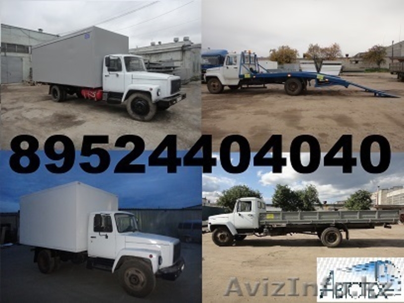 Камаз Газ 3309 Газ 3307 Удлинение Маз 4371 зубренок Зил 5301 бычок - Изображение #2, Объявление #1263331