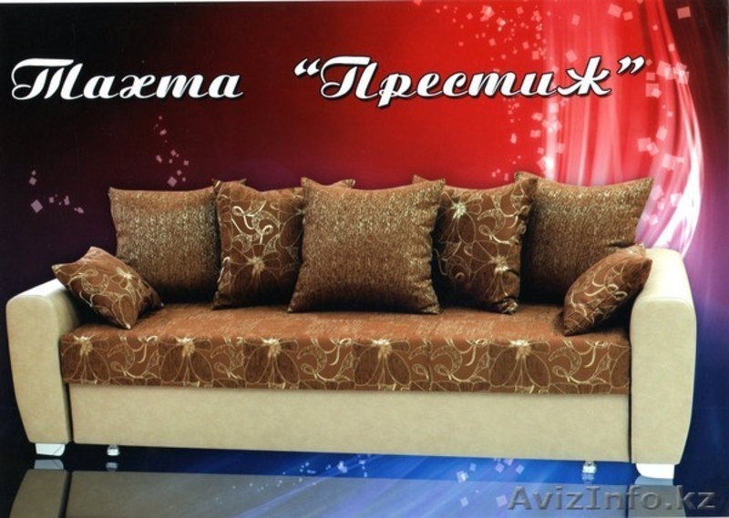 "Cittadella" - мягкая мебель в наличии и на заказ - Изображение #4, Объявление #1264293