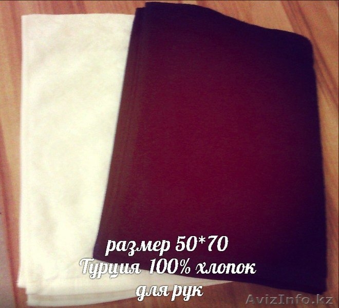 Продам текстильную продукцию, полотенца, оптом - Изображение #2, Объявление #1354512