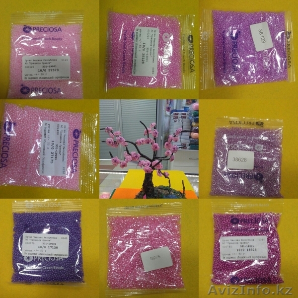 Улица Батыр Баяна 11, ТД Пирамида, 3 этаж, отдел Мастерица.Мастерица. - Изображение #1, Объявление #1432353