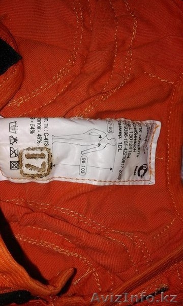 Продам нейро-ортопедический реабилитационный пневмокостюм "Атлант" - Изображение #3, Объявление #1475136