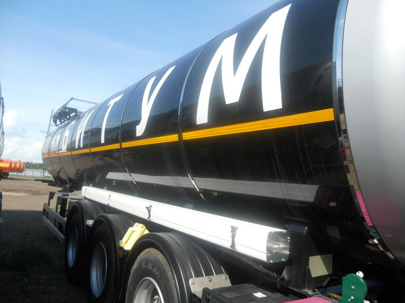 Полуприцеп цистерна нефтевоз-битумовоз 28 куб.  - Изображение #4, Объявление #1698368