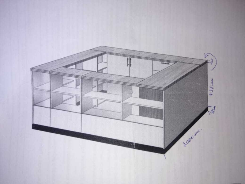 торговый остравок  - Изображение #2, Объявление #1703724