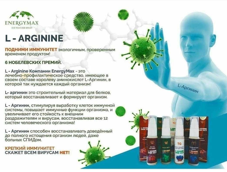 Maxilin_Siberia Петровавловск - Изображение #2, Объявление #1721744