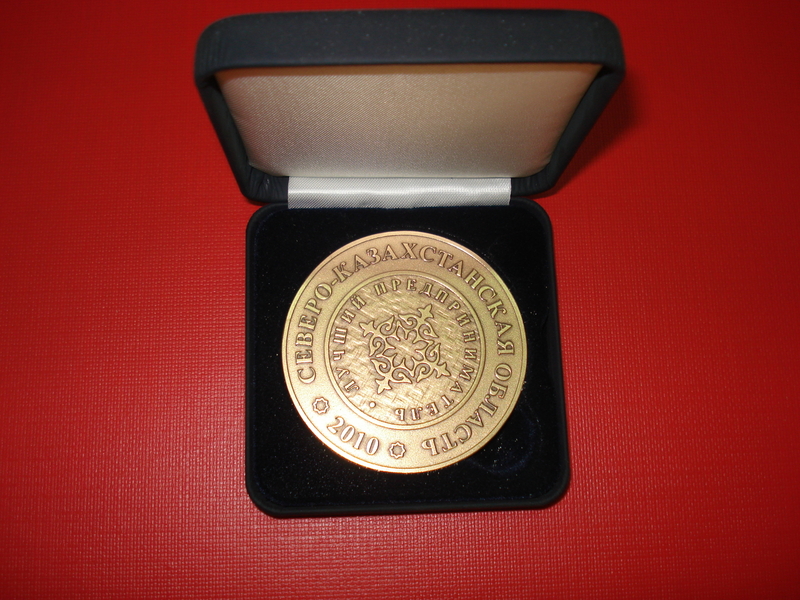 Производство и продажа замороженных полуфабрикатов - Изображение #6, Объявление #1065740