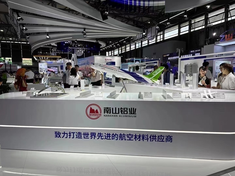 Производители алюминиевых оконных профилей - Изображение #2, Объявление #1749268